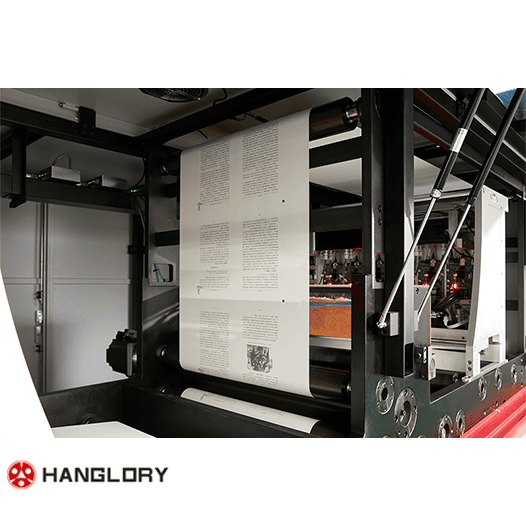 Hanglory Kirin 440C/660C Color
