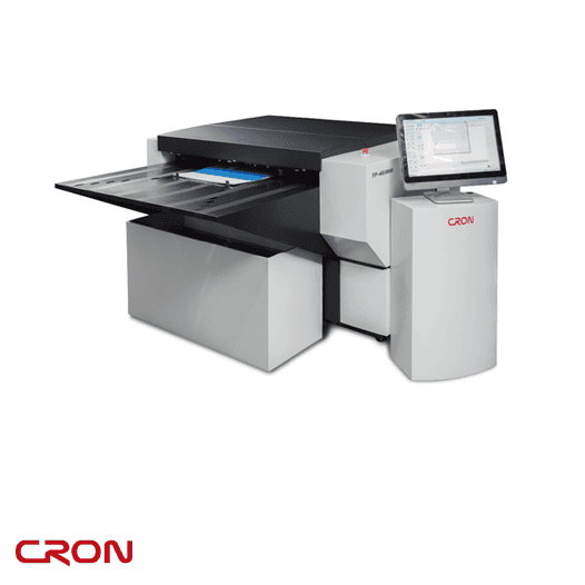 H Serisi All-in-One Thermal CTP